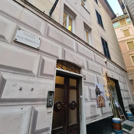 Inside By Portofinovacanze Apartment *
